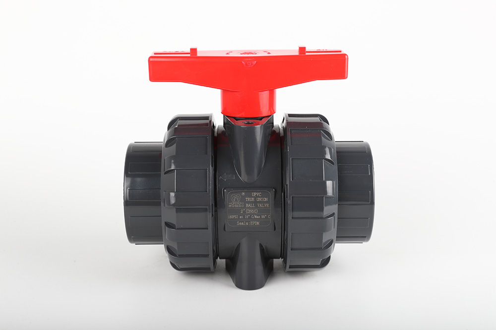 雷鸣镇双由令球阀